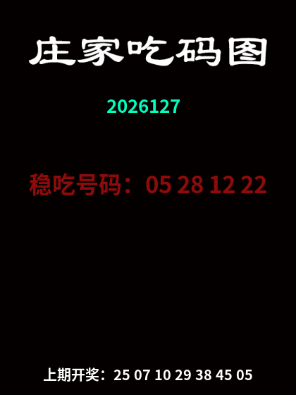 ztglt
